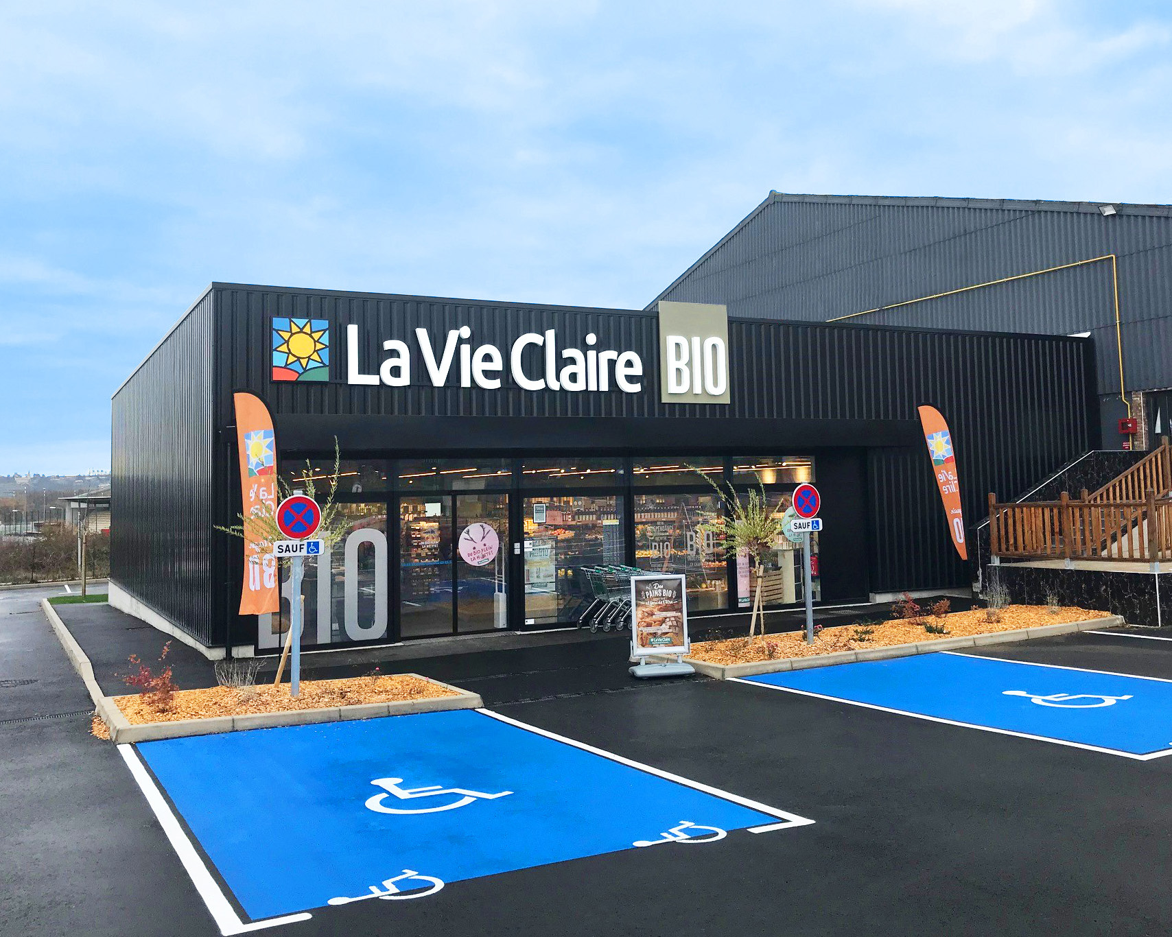 La Vie Claire Andrézieux Bouthéon, magasin spécialisé en alimentation bio